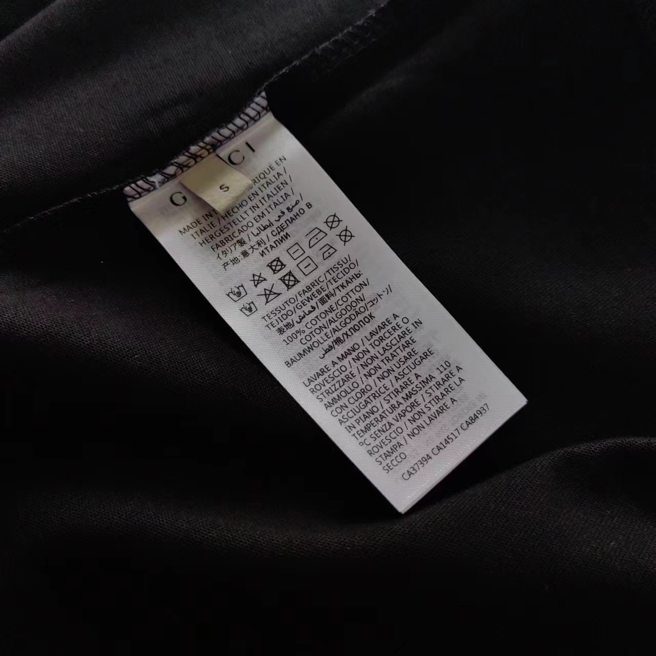 Gucci/古驰 24SS春夏新款 经典横杆腰带logo印花短袖T恤