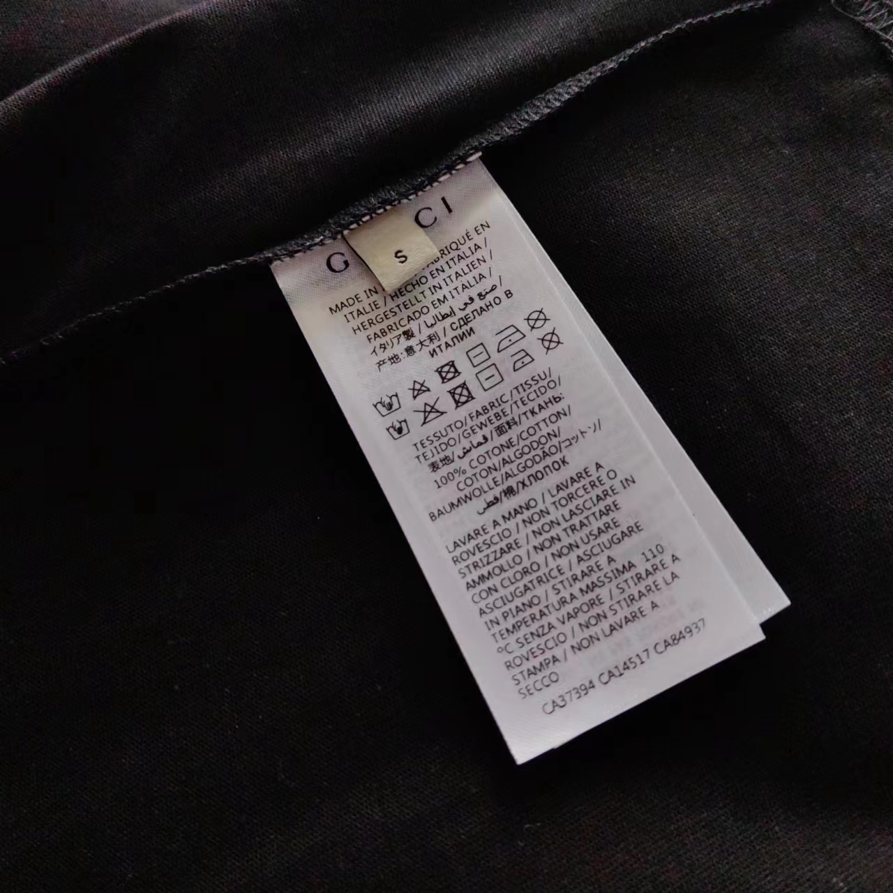 Gucci/古驰 24ss 暗纹3D压纹大LOGO字母圆领短袖T桖