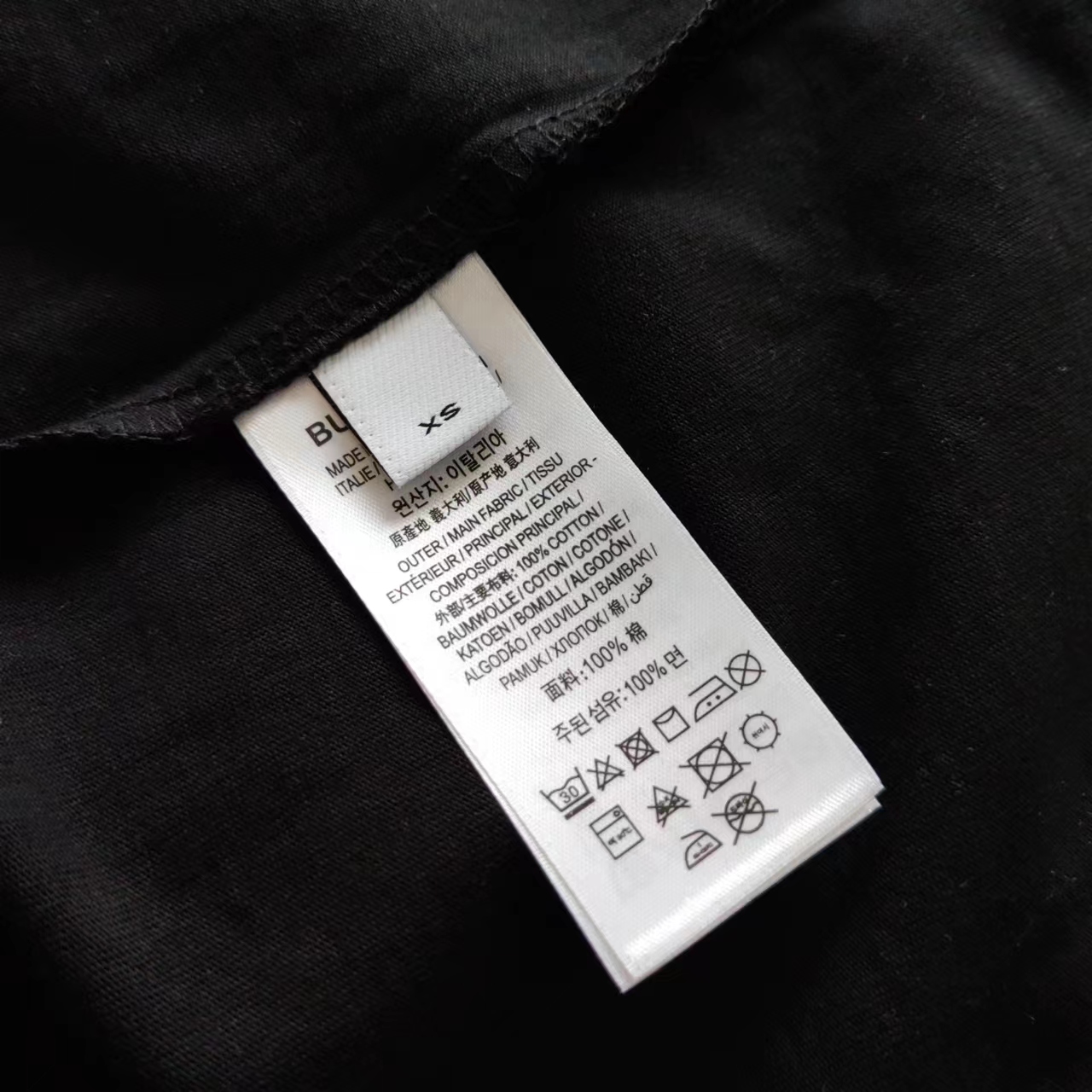 Burberry/巴宝莉 24SS压胶TB字母圆领短袖T桖