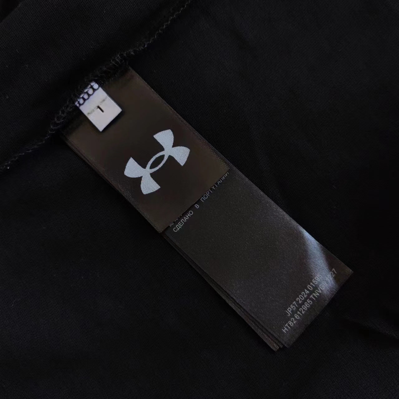 巴黎世家Balenciag 安德玛联名短袖