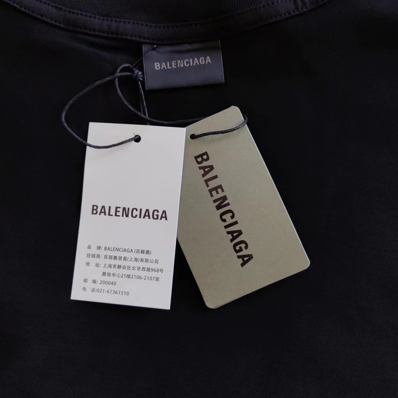 巴黎世家Balenciagg 新款前后中间字母烫钻短袖