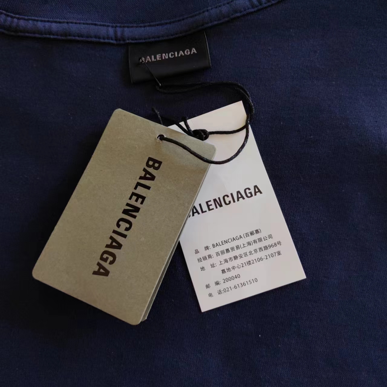 巴黎世家Balenciaga 前后水泥大M标手绘短袖