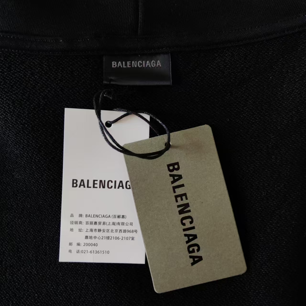 Balenciaga/巴黎世家 AI生成字母连帽卫衣 椭圆机印花细腻 图案部份采用涂鸦风格