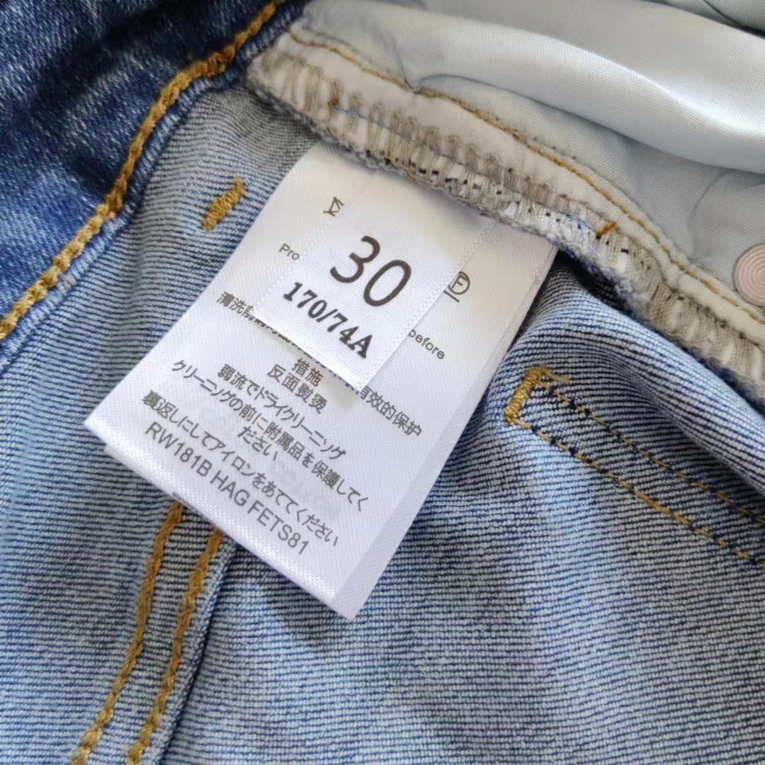 Louis vuitton & supreme 老花大爆款经典联名系列水洗满印牛仔裤