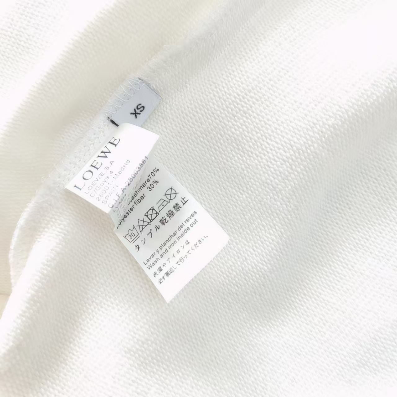 Loewe/罗意威 彩色徽标字母刺绣圆领卫衣