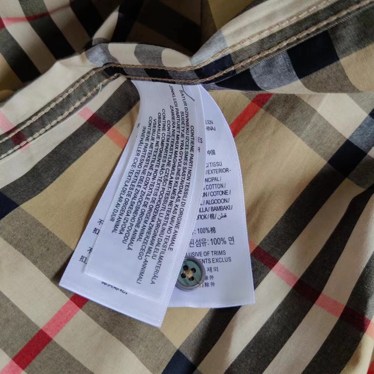 细节图 Burberry/衬衫经典2023ss新款格子内织带袖口织带长袖条纹衬衫