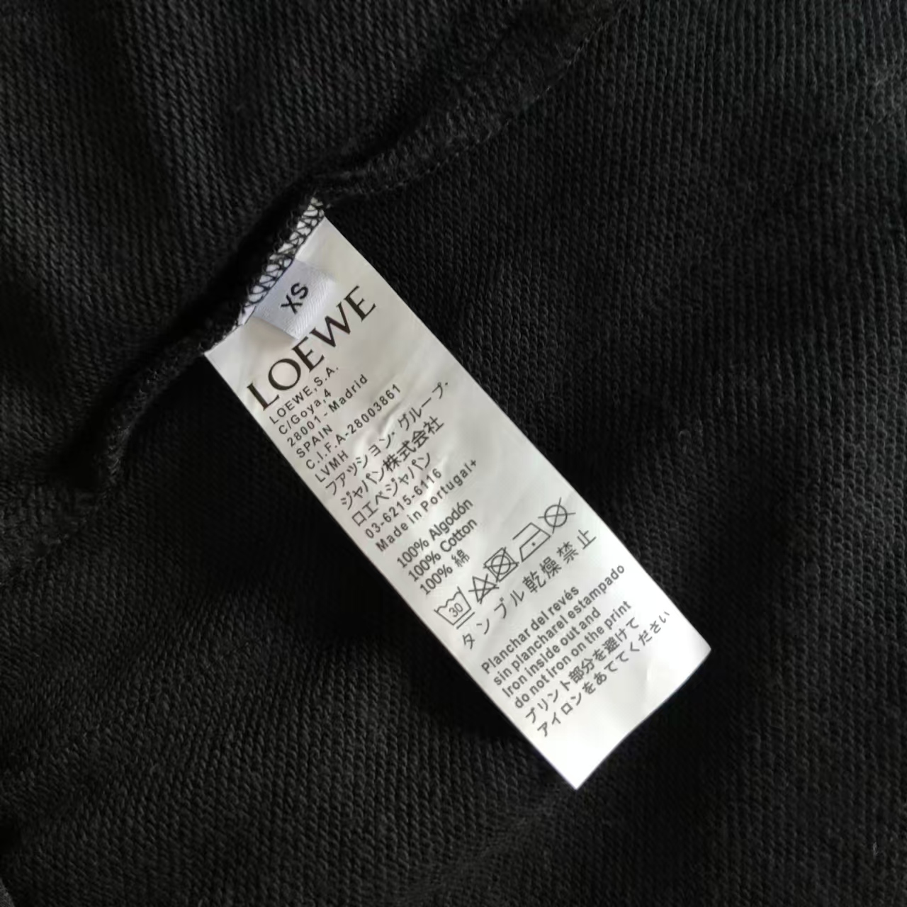 LOEWE 罗意威 拼色织带字母刺绣LOGO标识长裤裤