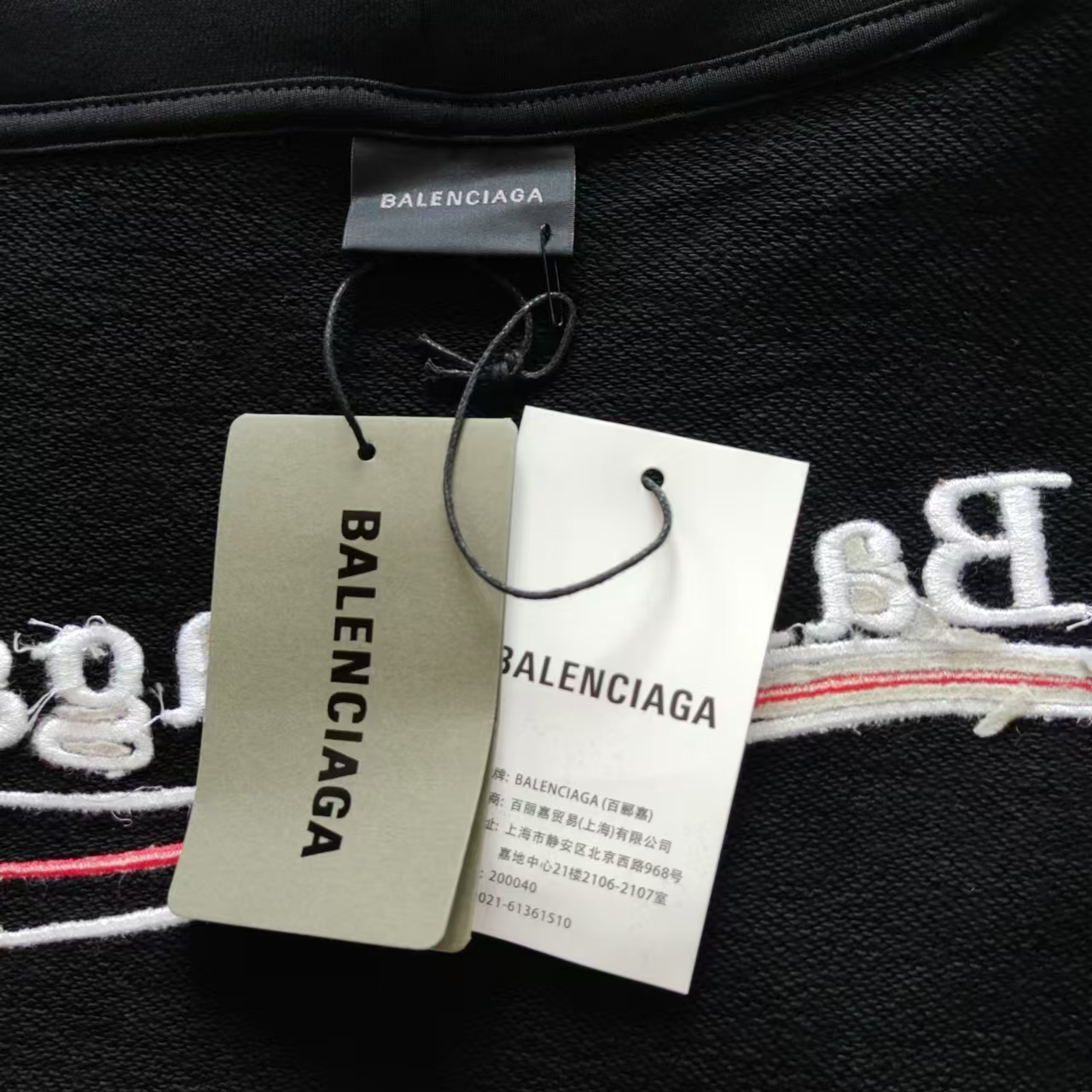 巴黎世家 Balenciaga可乐刺绣连帽卫衣 经典前后Logo印花