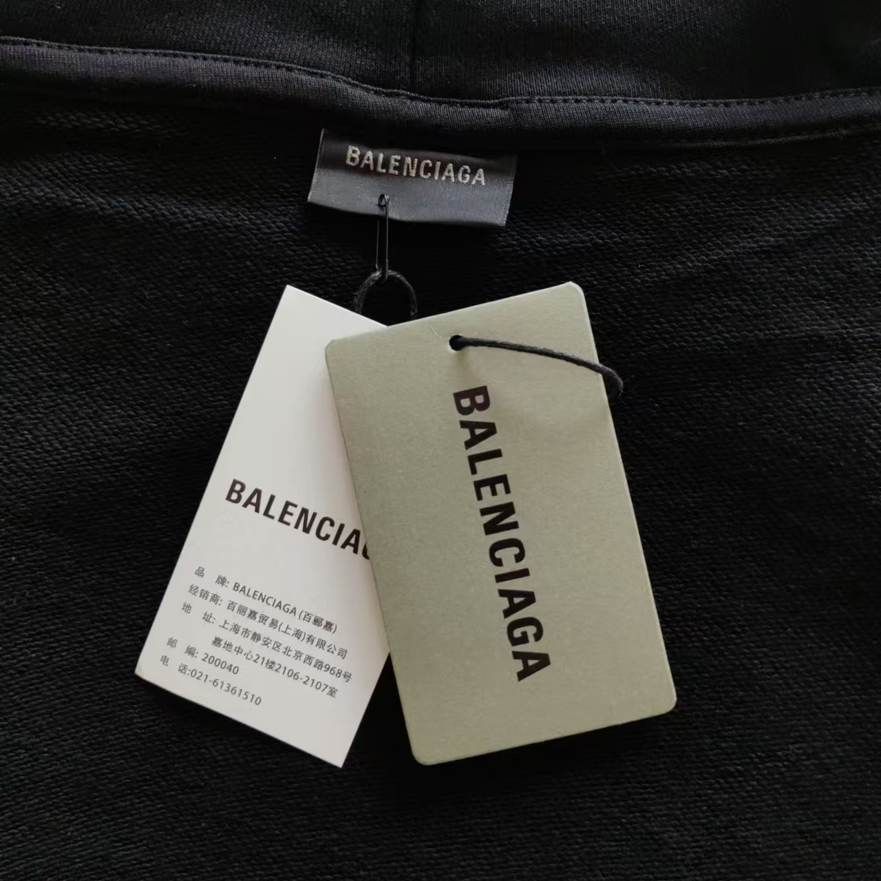 巴黎世家Balenciaga 正立铁塔直喷连帽卫衣黑色