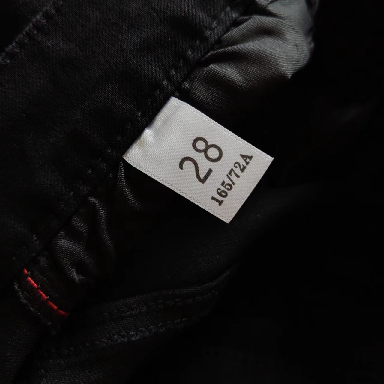 Louis Vuitton /路易威登 水洗经典印花黑百双色牛仔裤 黑 白