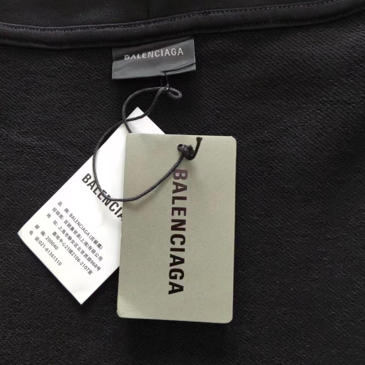 巴黎世家Balenciagg 新款前后中间字母烫钻卫衣 黑色