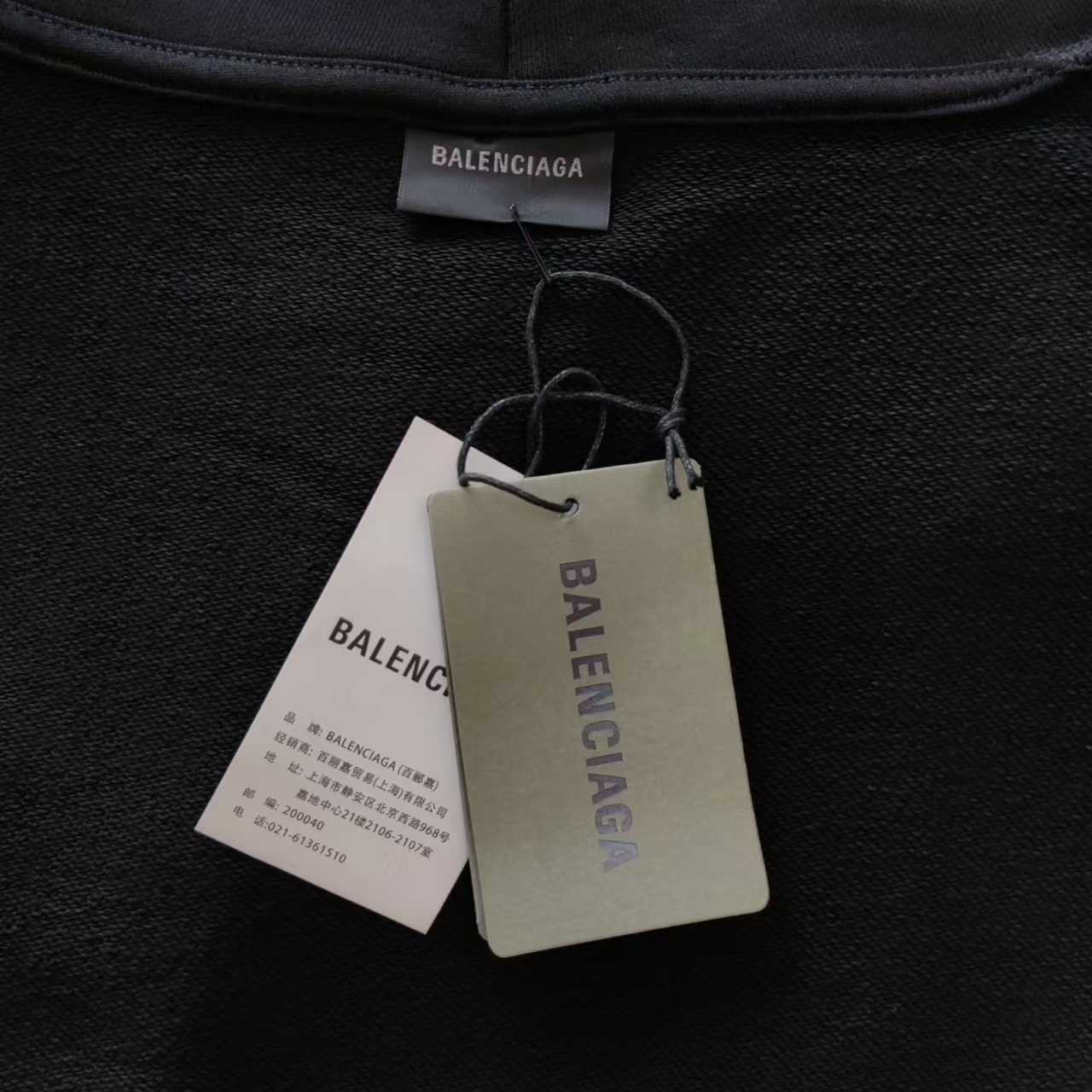 巴黎世家 Balenciaga 2024wifi520限定连帽卫衣 黑色