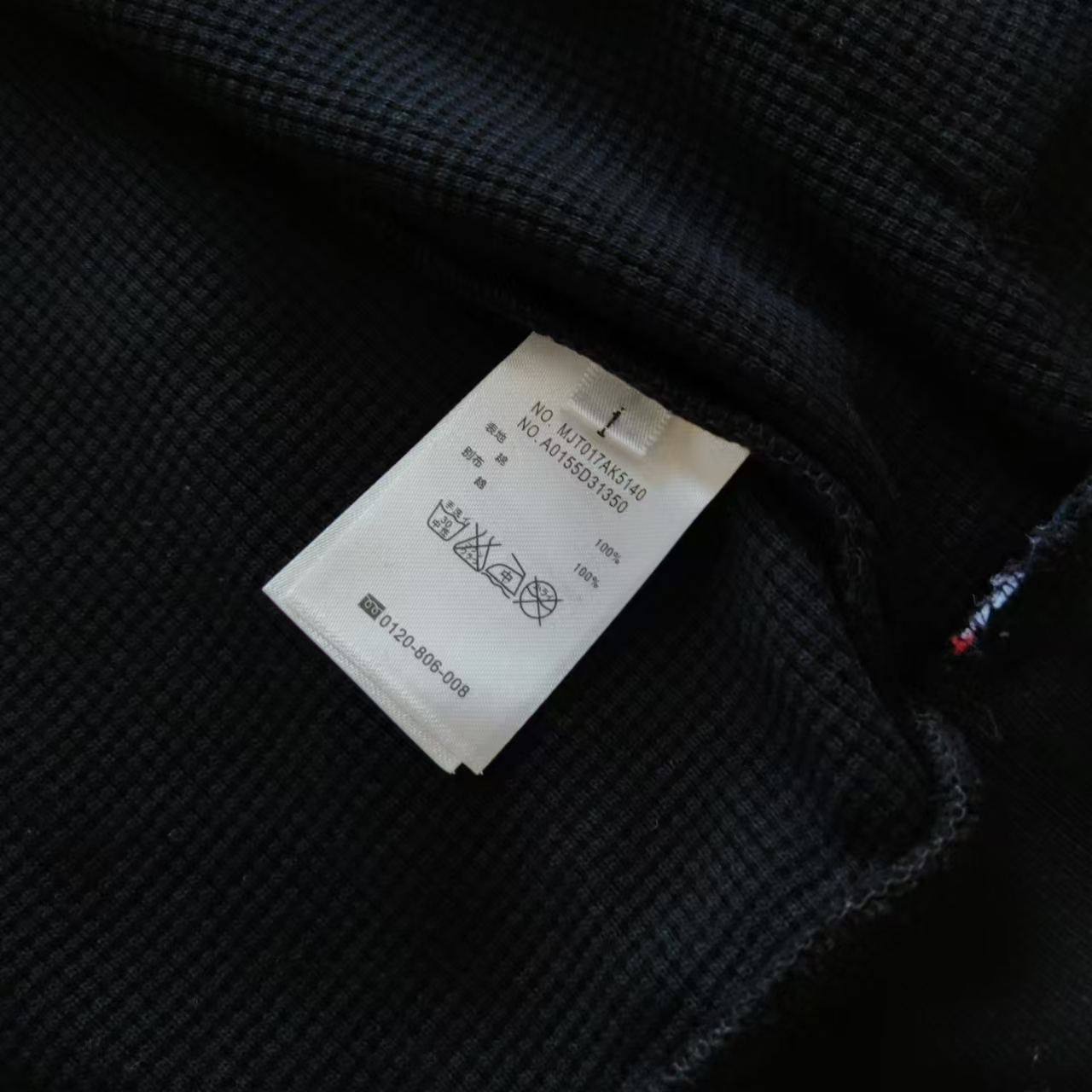 THOM BROWNE 汤姆布朗 TB新款华夫格拉链外套卫衣开衫 浅灰/深灰/藏青/黑色