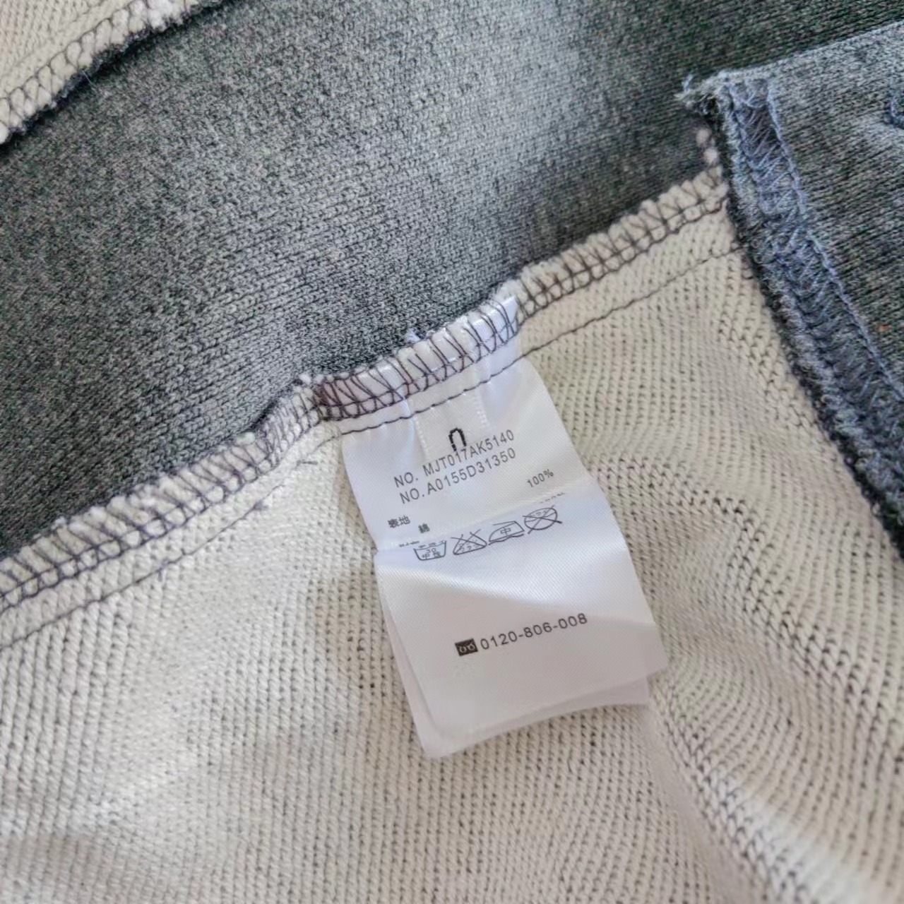 ThomBrowne/汤姆布朗万年经典色织圆领卫衣 领口三角单独横机摇-Chinese UA Cheap High Quatity Brand Clothes Bags handbags Sneakers wholesale wholesaler seller from China Factory suppliers Fashion Clothing Shoes best Quality Beautiful Price ThomBrowne/汤姆布朗万年经典色织圆领卫衣 领口三角单独横机摇