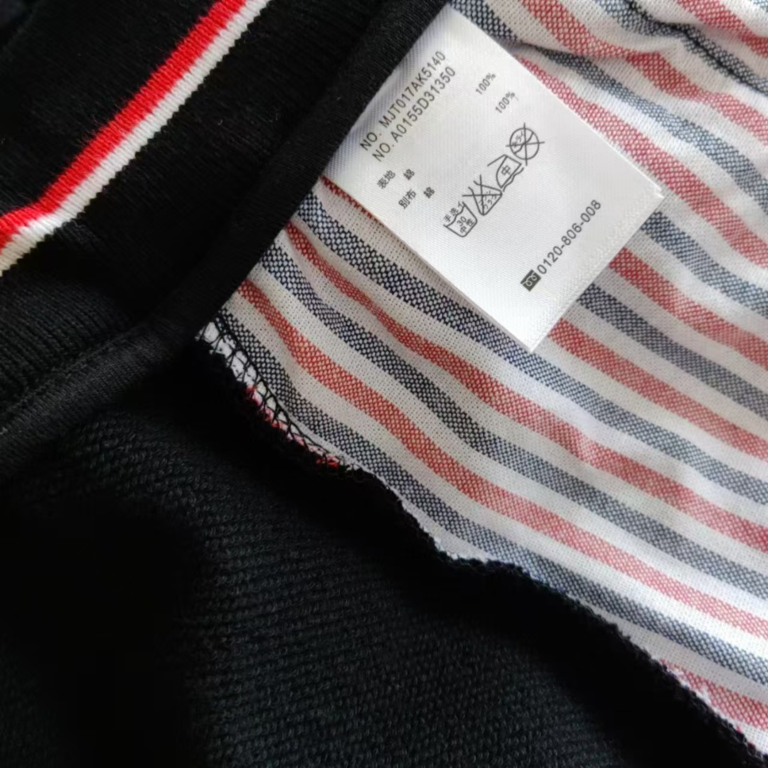 THOM BROWNE 汤姆布朗. TB经典色织毛圈长卫裤