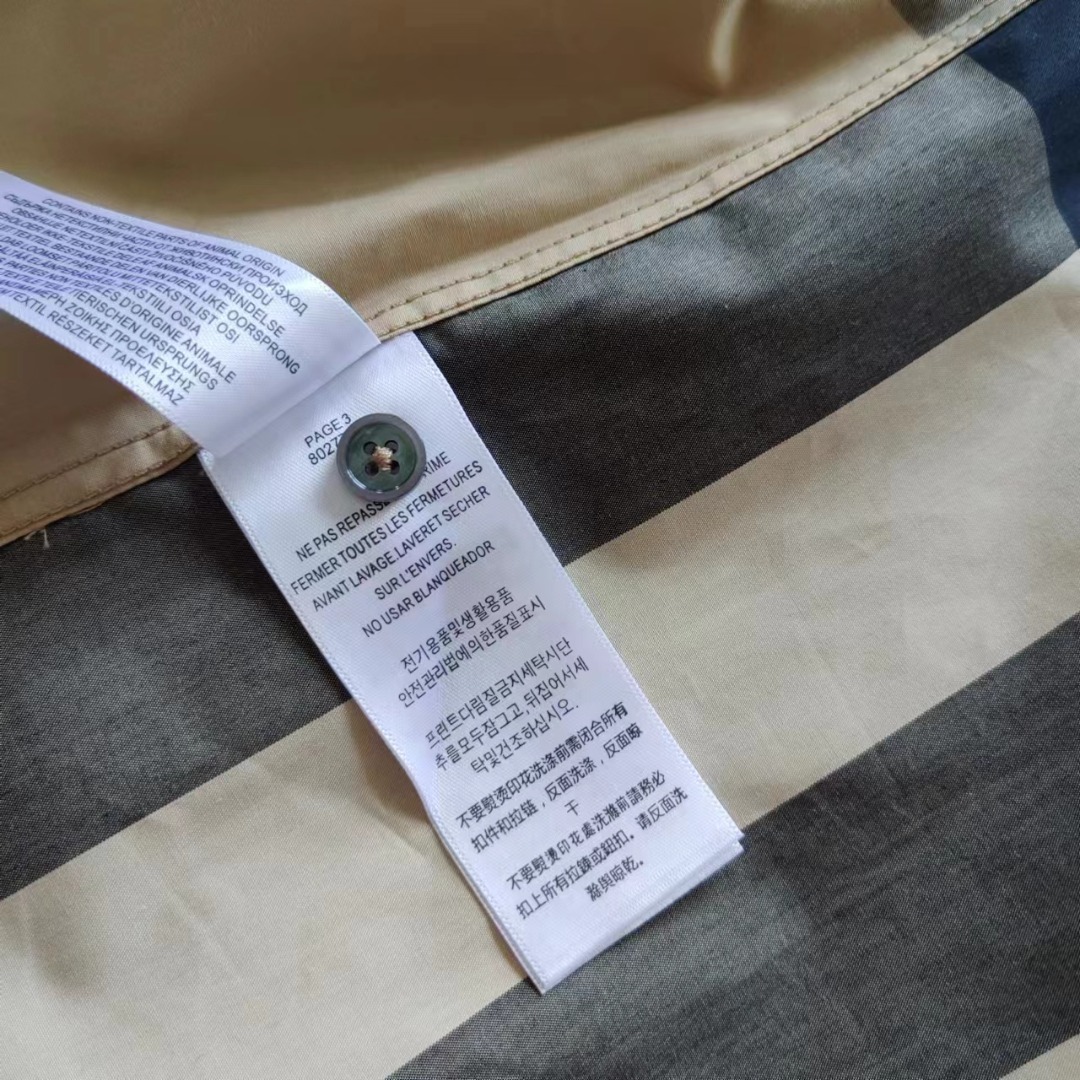 细节图 BURBERRY/巴宝莉 24SS经典大格对位长袖红线条纹衬衫
