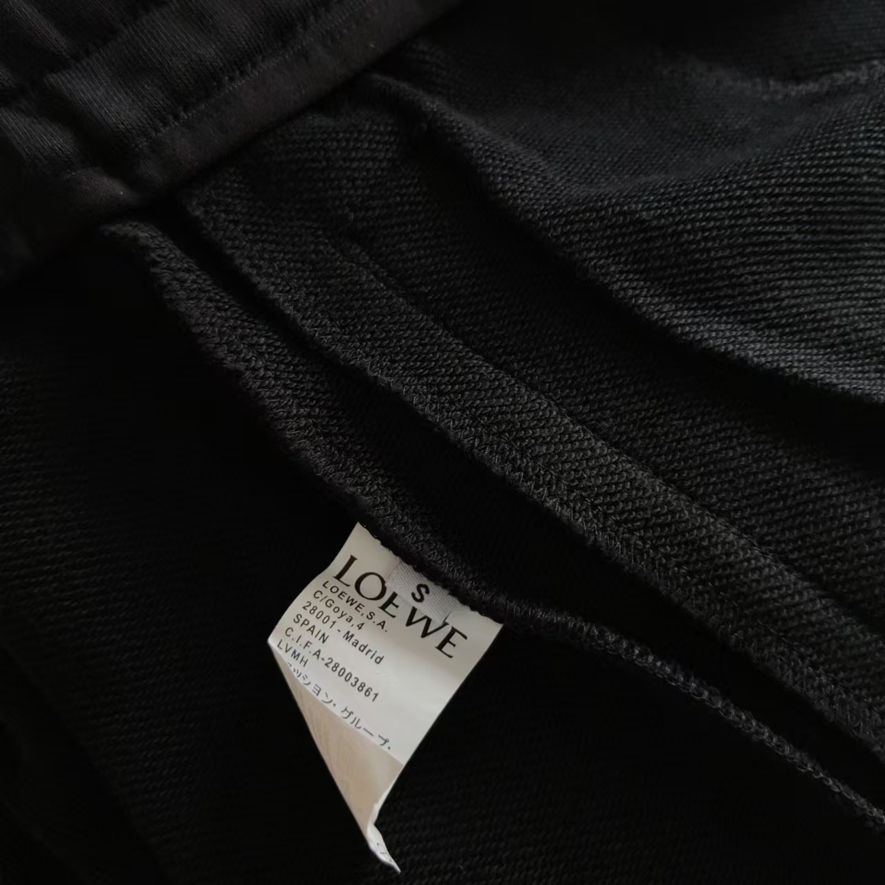 罗意威/Loewe 撞色立体字母logo刺绣休闲长裤 黑色