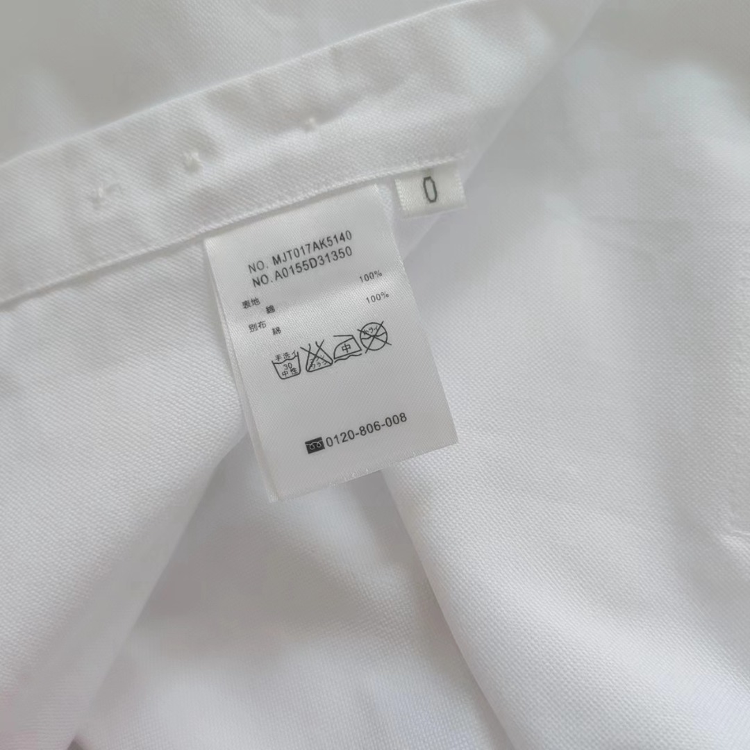 THOM BROWNE 汤姆布朗.经典新款袖子红白蓝条纹斜纹牛津纺长袖衬衣