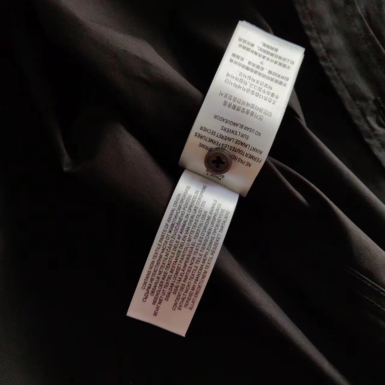 bbr经典 新款府绸领口格纹撞色TB字母刺绣款长袖条纹衬衫 白色黑色