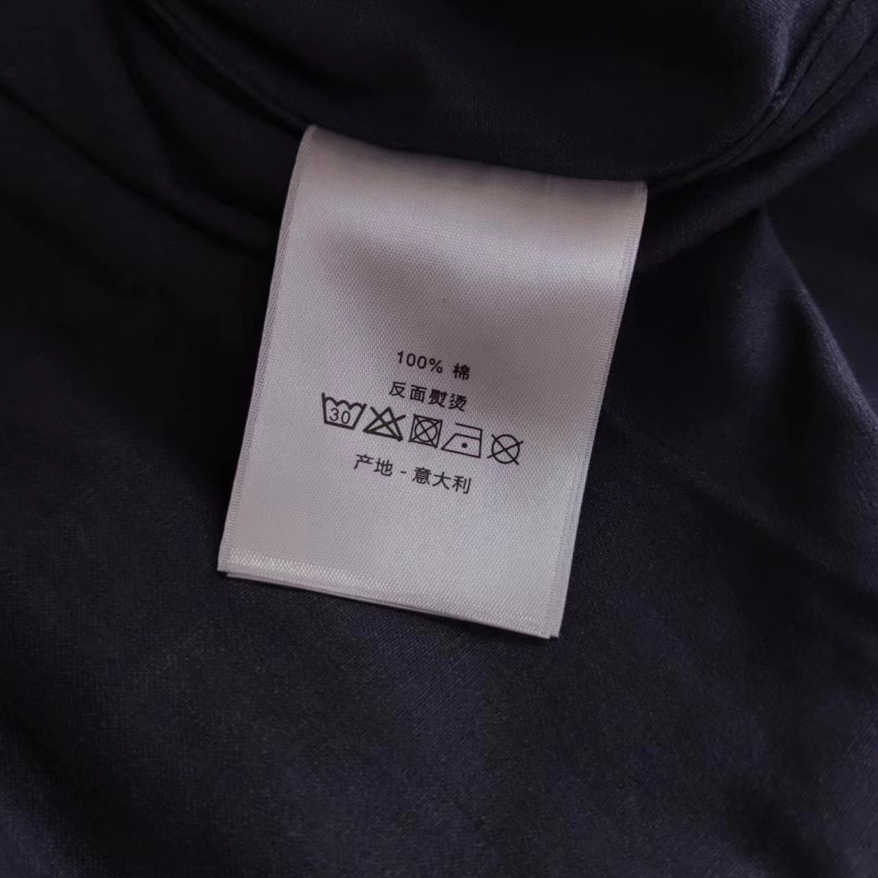 Dior/迪奥 DR字母色织满幅logo提花长袖衬衫