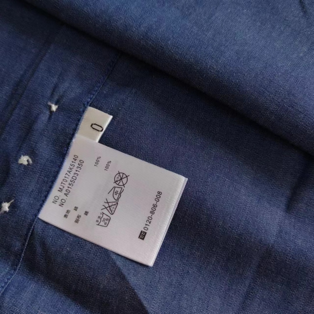 THOM BROWNE 汤姆布朗 TB薄款袖子白杠衬衫 TB主推薄款