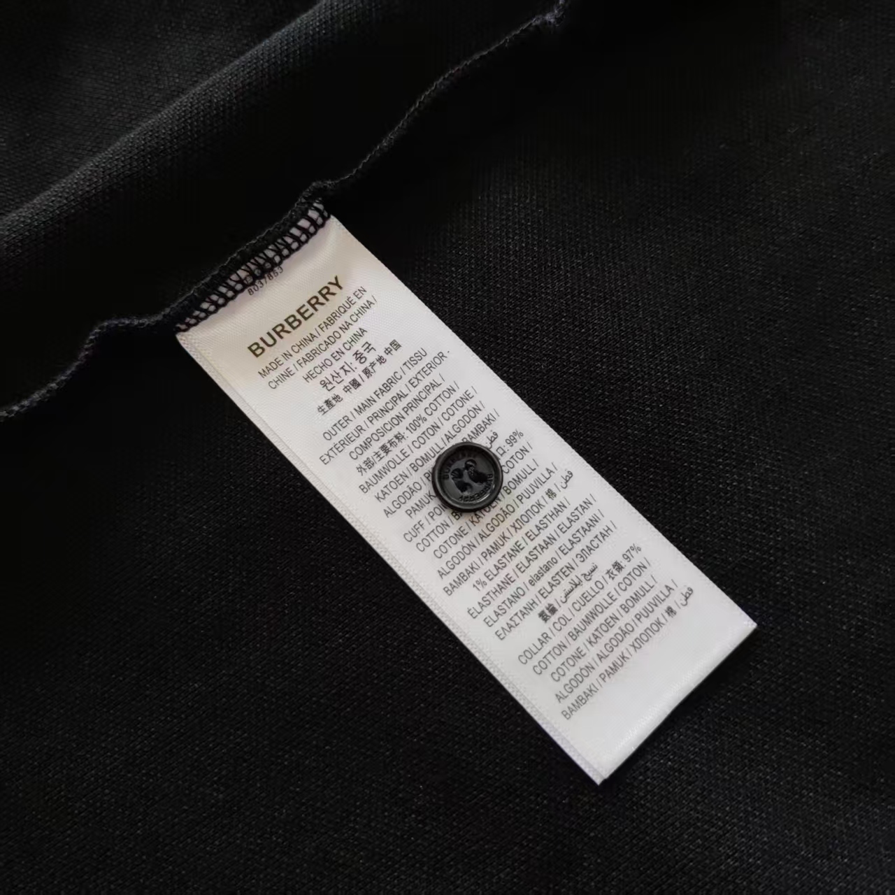 BURBERRY/巴宝莉 格纹战马小标刺绣POLO衫