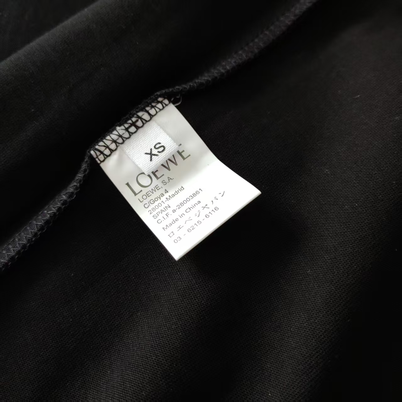 LOEWE 罗意威 拼色字母毛巾刺绣短袖