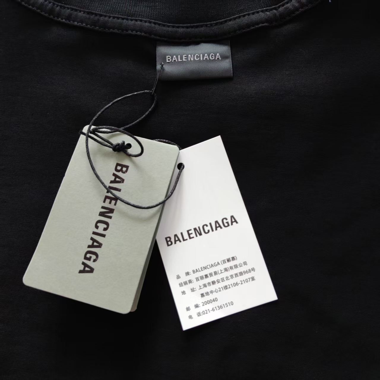 巴黎世家Balenciaga 大m字母刺绣短袖