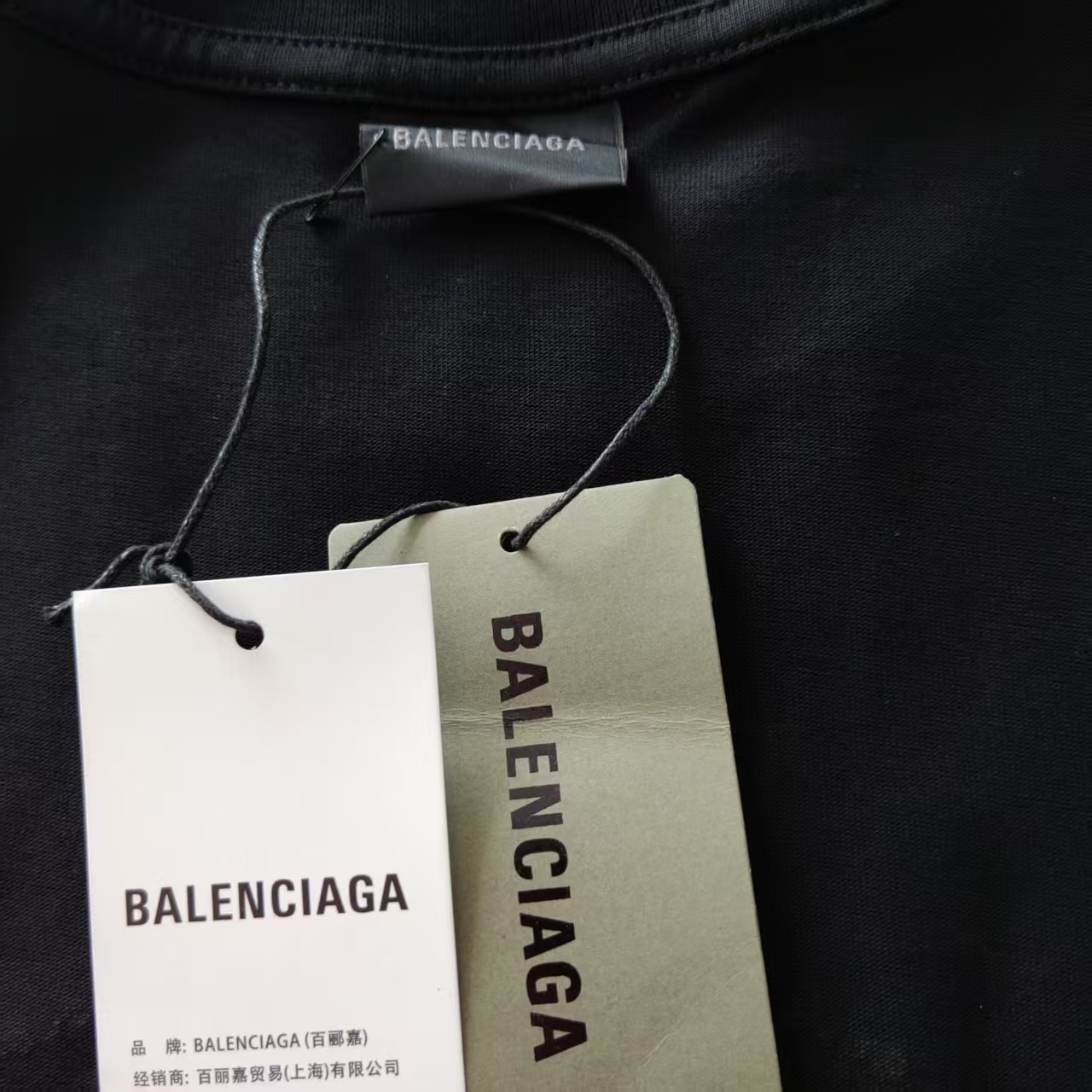 巴黎世家 Balenciaga基础双圈烫钻短袖 经典背后烫钻字母