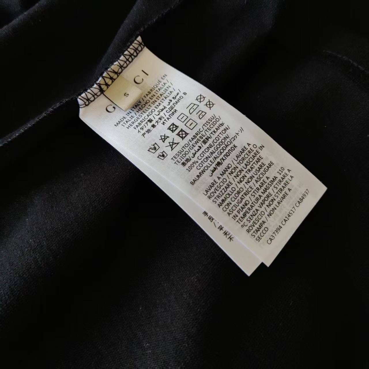 GUCCI/古驰 蛇年限定字母印花短袖
