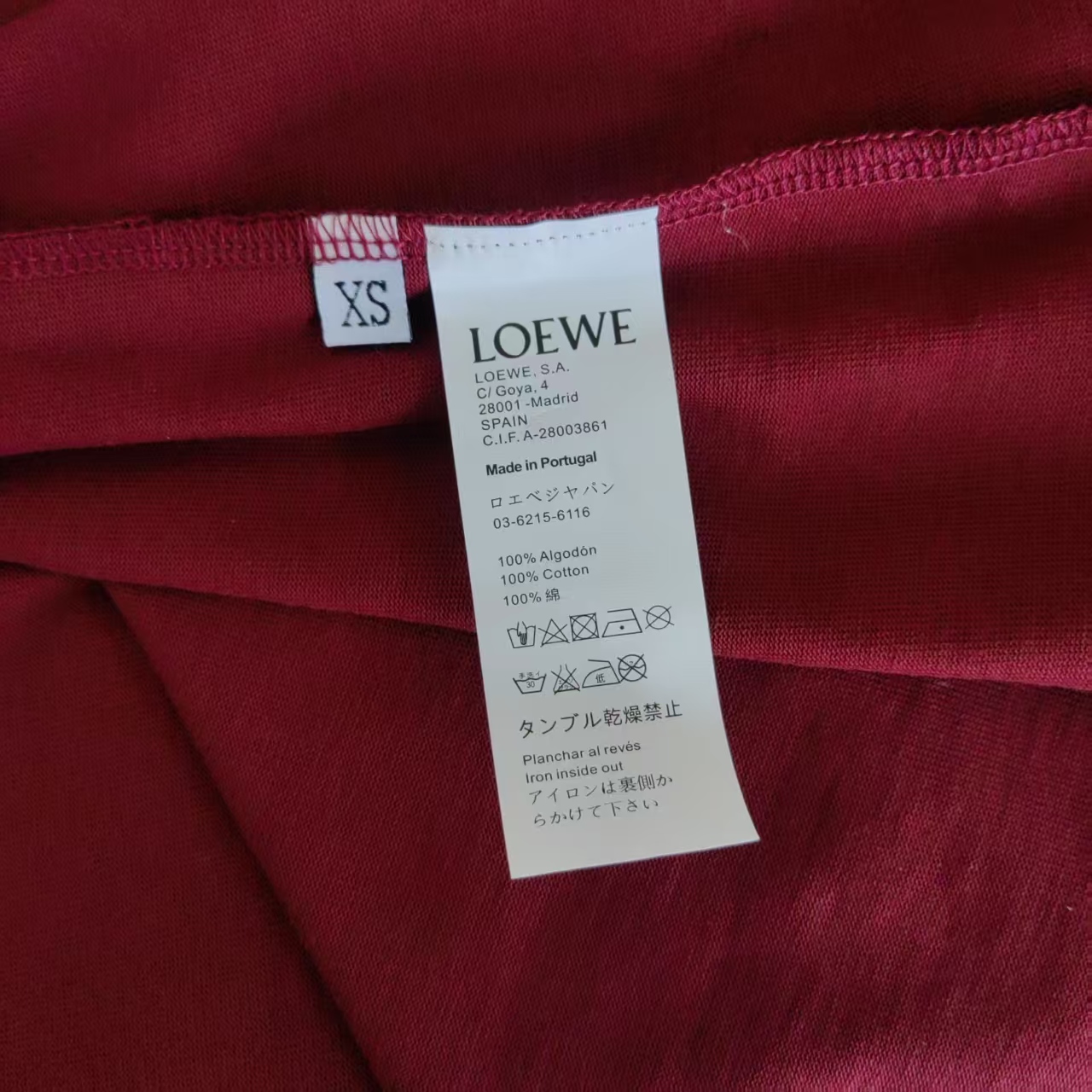 LOEWE 罗意威 官网飞鱼短袖T桖