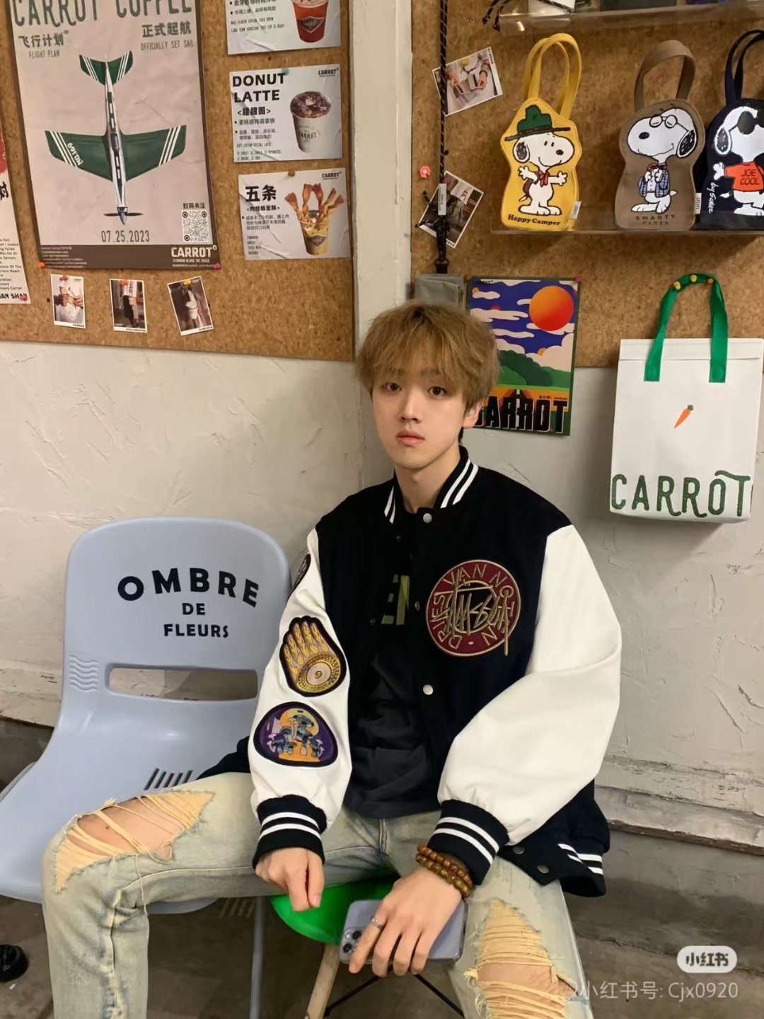 模特上身效果
斯图西 Dries Van Noten x Stussy  金太阳爆炸单品棒球服夹克