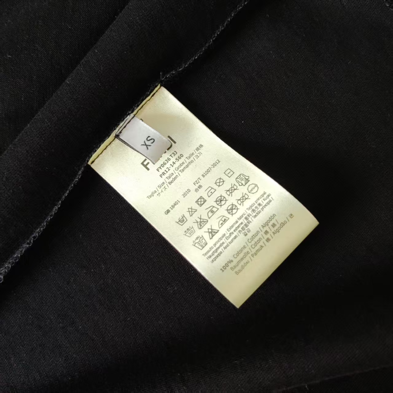 FENDI/芬迪 双FF公仔熊印花短袖