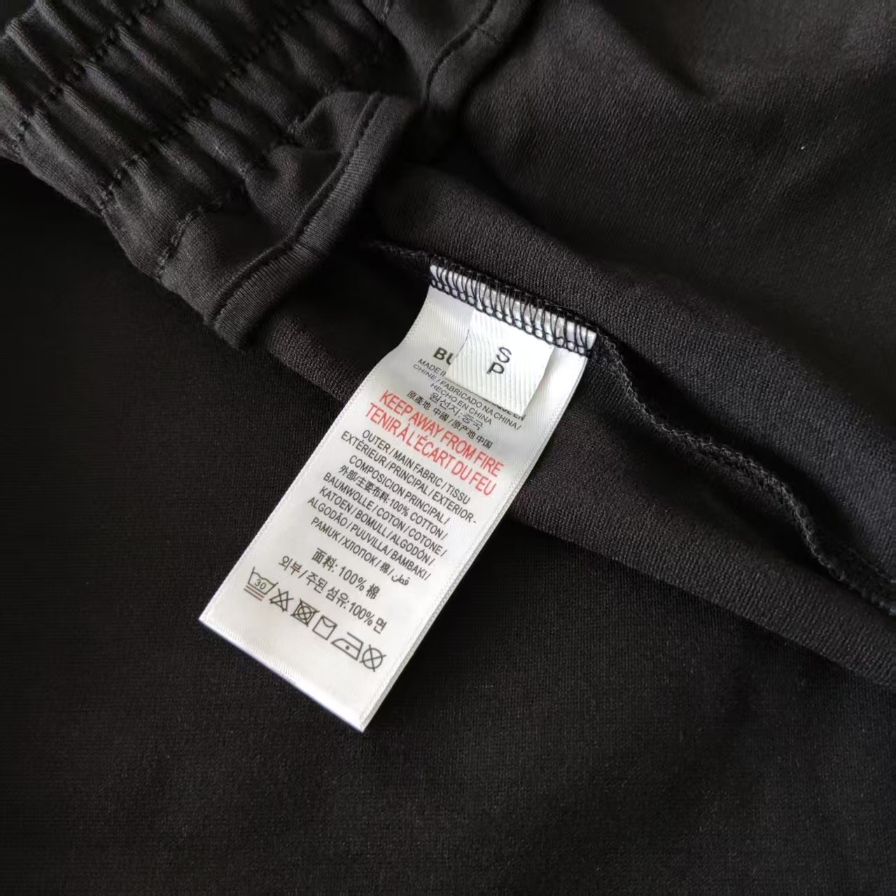 BURBERRY/巴宝莉 植绒TB字母logo休闲短裤