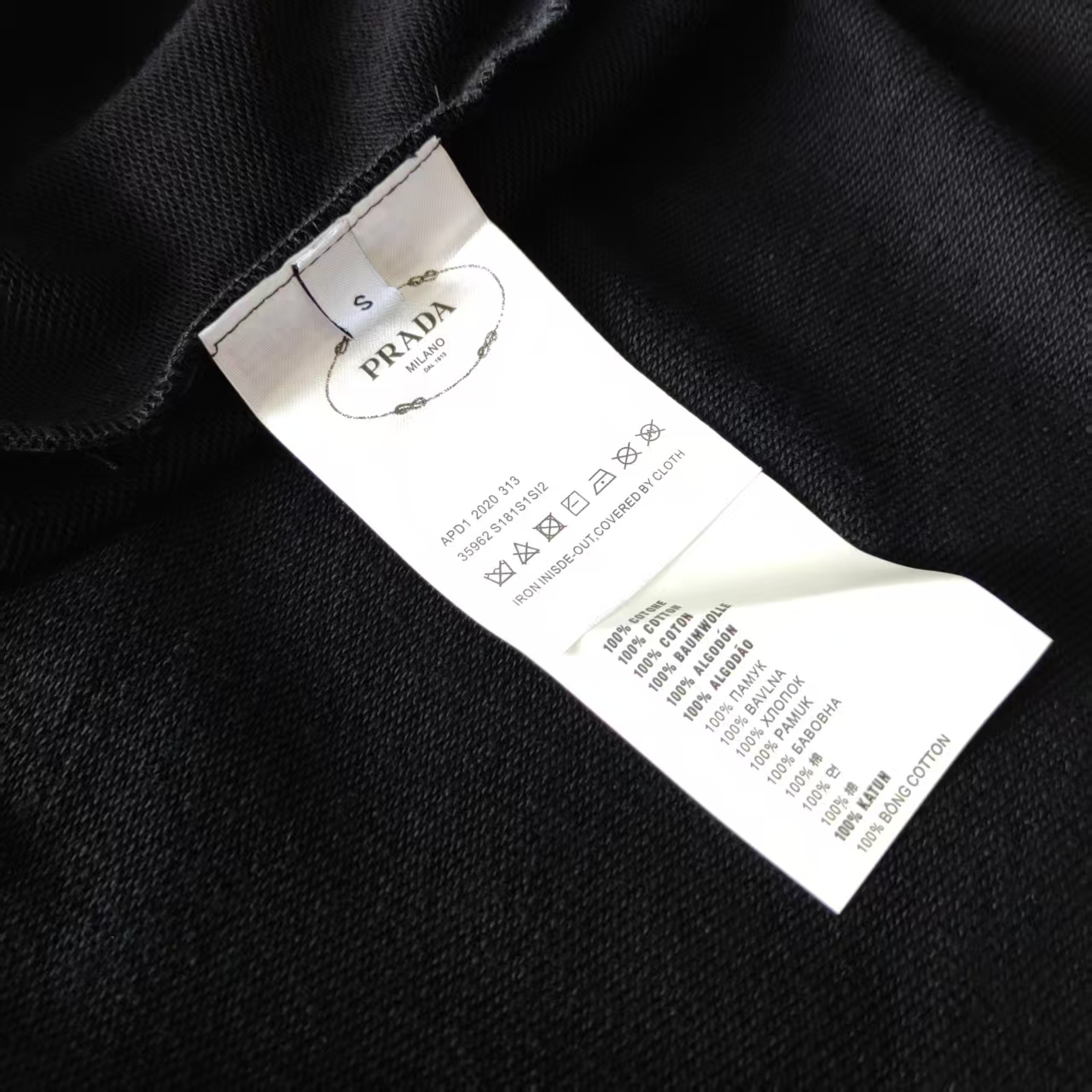 PRADA 普拉达 字母绣花三角织带拼接logo短袖 刺绣 五分裤