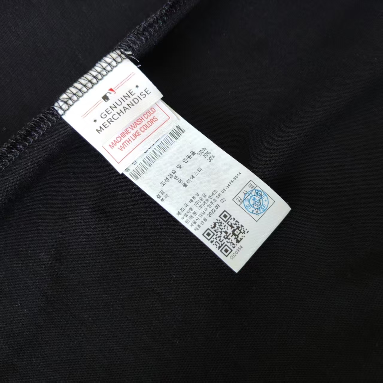 MLB 前贴布后刺绣logo字母T恤黑色 奶油色-Chinese UA Cheap High Quatity Brand Clothes Bags handbags Sneakers wholesale wholesaler seller from China Factory suppliers Fashion Clothing Shoes best Quality Beautiful Price MLB 前贴布后刺绣logo字母T恤黑色 奶油色