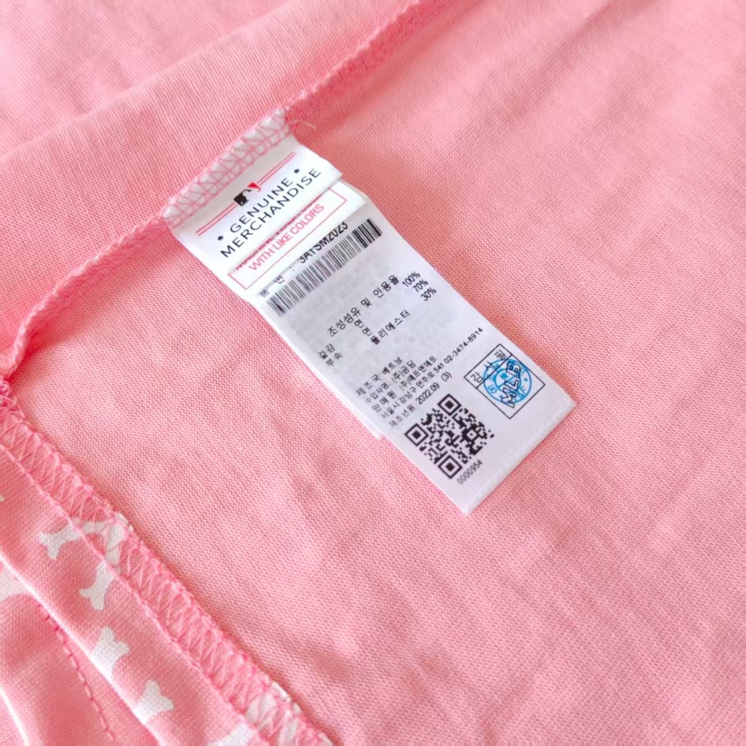 MLB 绣制小标满印字母短袖T桖 黑色 卡其 杏色 藏青 粉色-Chinese UA Cheap High Quatity Brand Clothes Bags handbags Sneakers wholesale wholesaler seller from China Factory suppliers Fashion Clothing Shoes best Quality Beautiful Price MLB 绣制小标满印字母短袖T桖 黑色 卡其 杏色 藏青 粉色