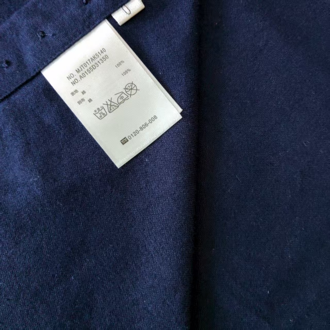 THOM BROWNE/汤姆布朗 经典法兰绒色织四条杠磨毛衬衫 藏青色