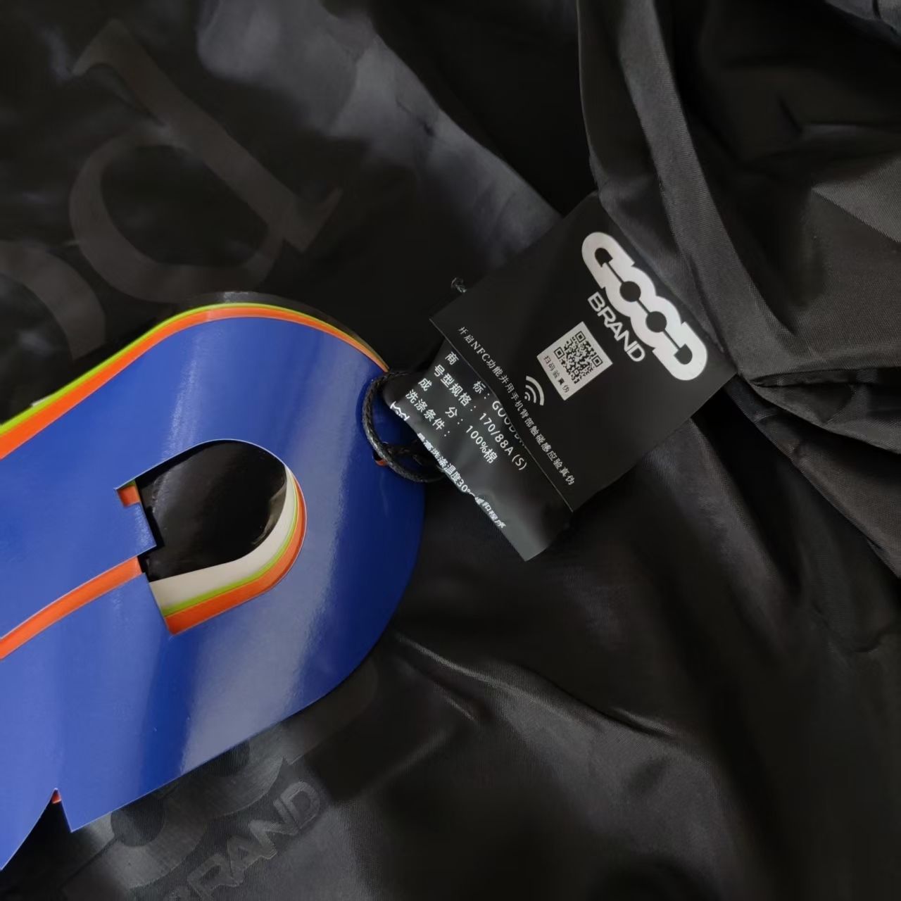 GOODBRAND 珍珠标语宽松拉链开衫连帽卫衣长袖外套 黑色 酒红色