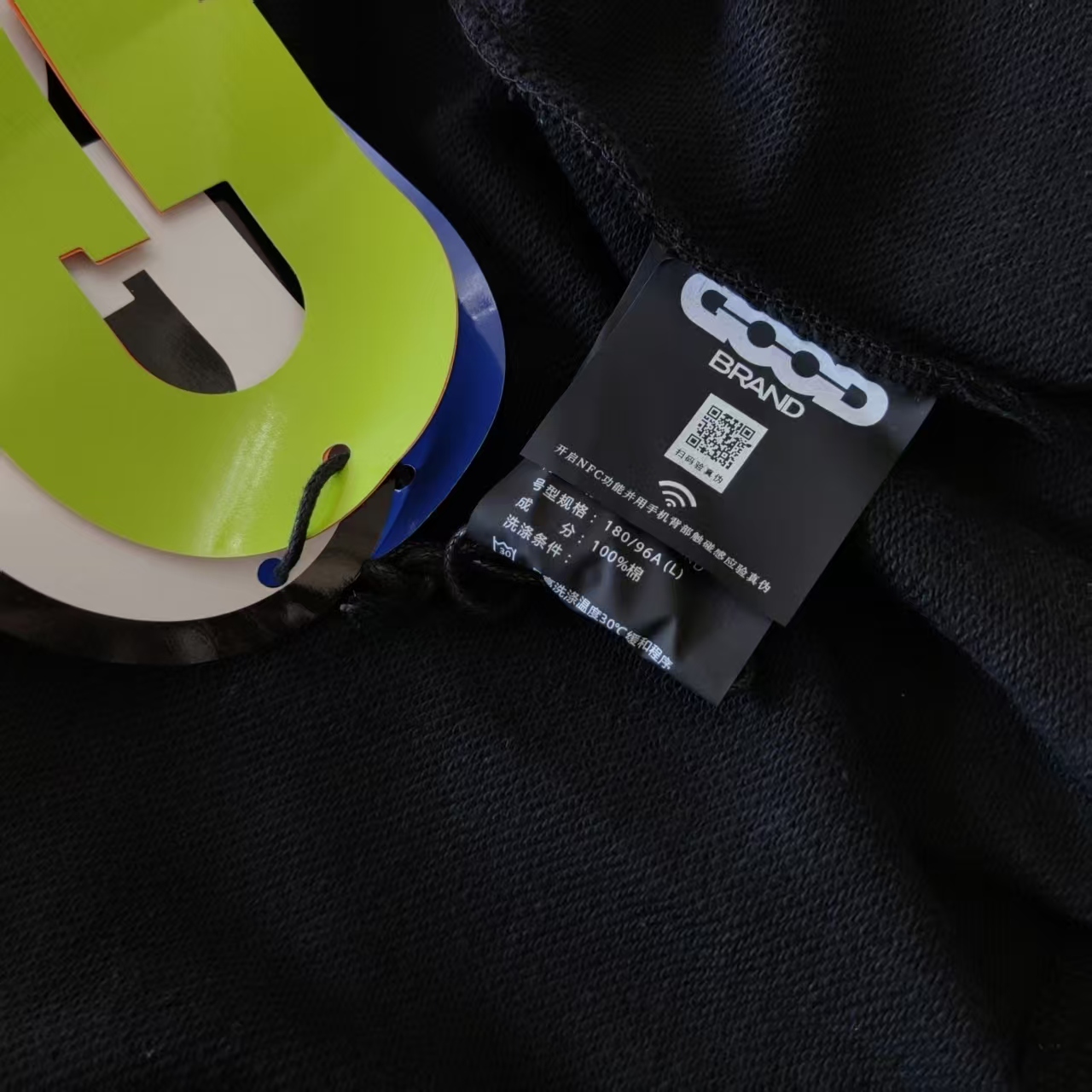 GOODBRAND 蝴蝶鲜花与剪刀蜡笔画连帽卫衣 黑色 灰色
