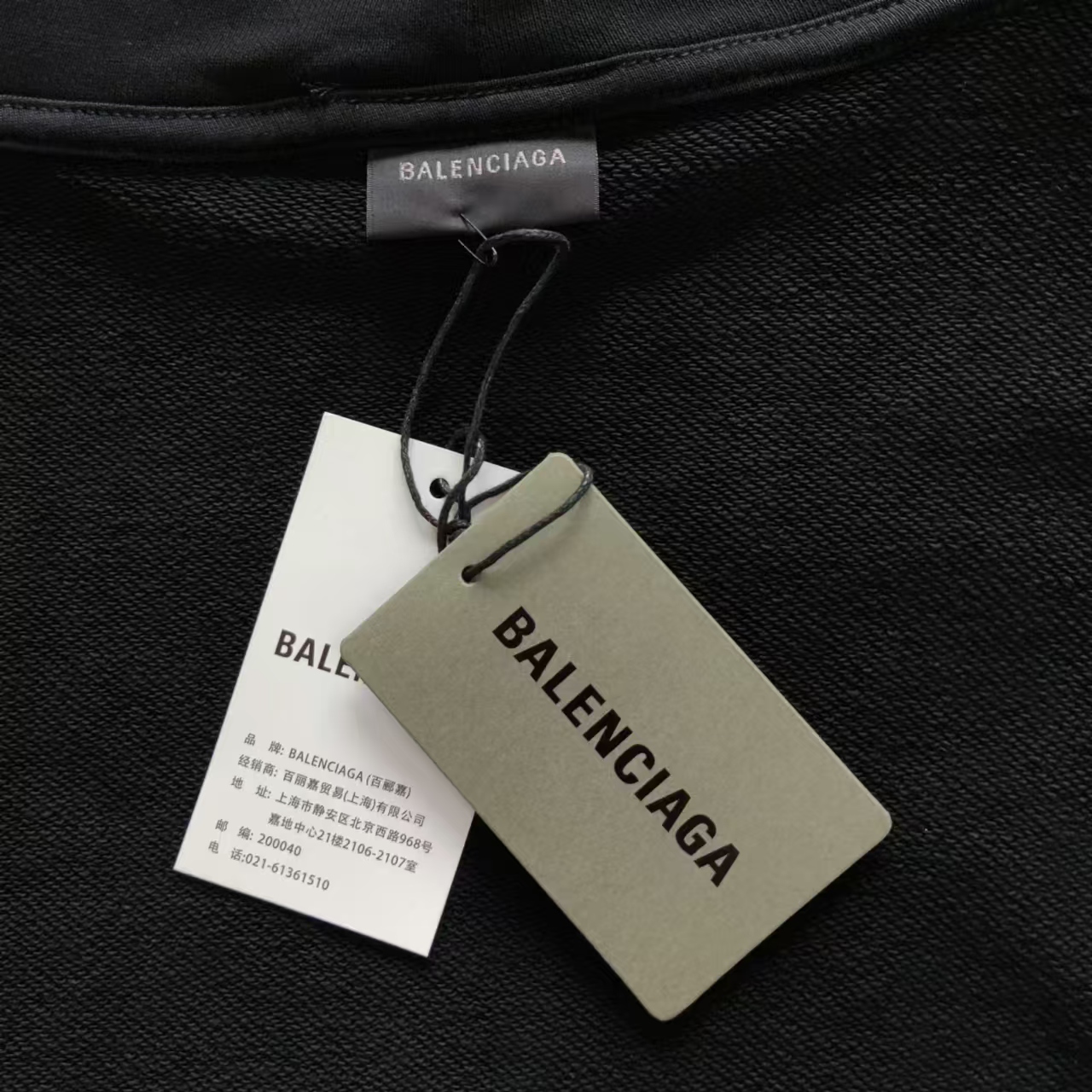 巴黎世家Balenciaga 前后水泥大M标手绘连帽卫衣 活性黑