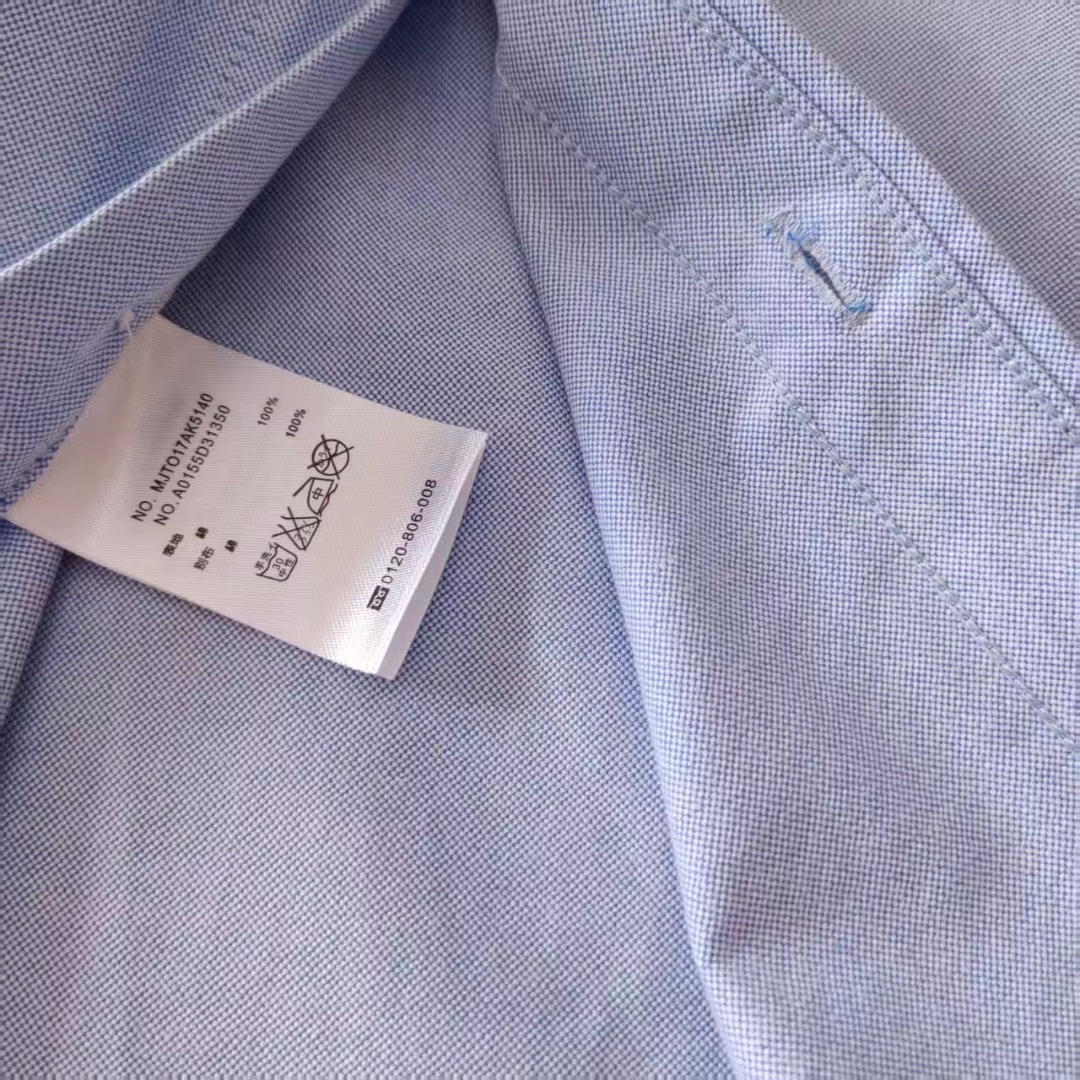 实拍细节图 THOM BROWNE 汤姆布朗 经典新款袖子红白蓝条纹斜纹牛津纺长袖衬衣