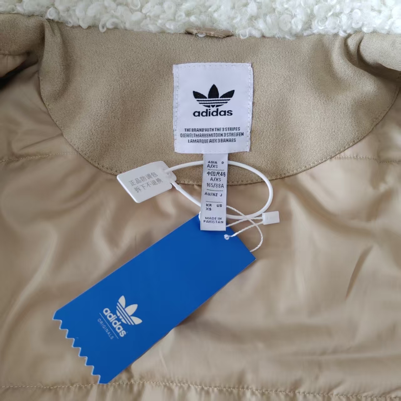 Adidas 阿迪达斯 三叶草羊羔毛外套 深灰酷飒 卡其软萌