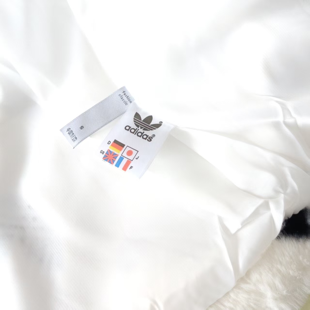 Adidas 阿迪达斯 三叶草logo兔毛绒外套 奶白色