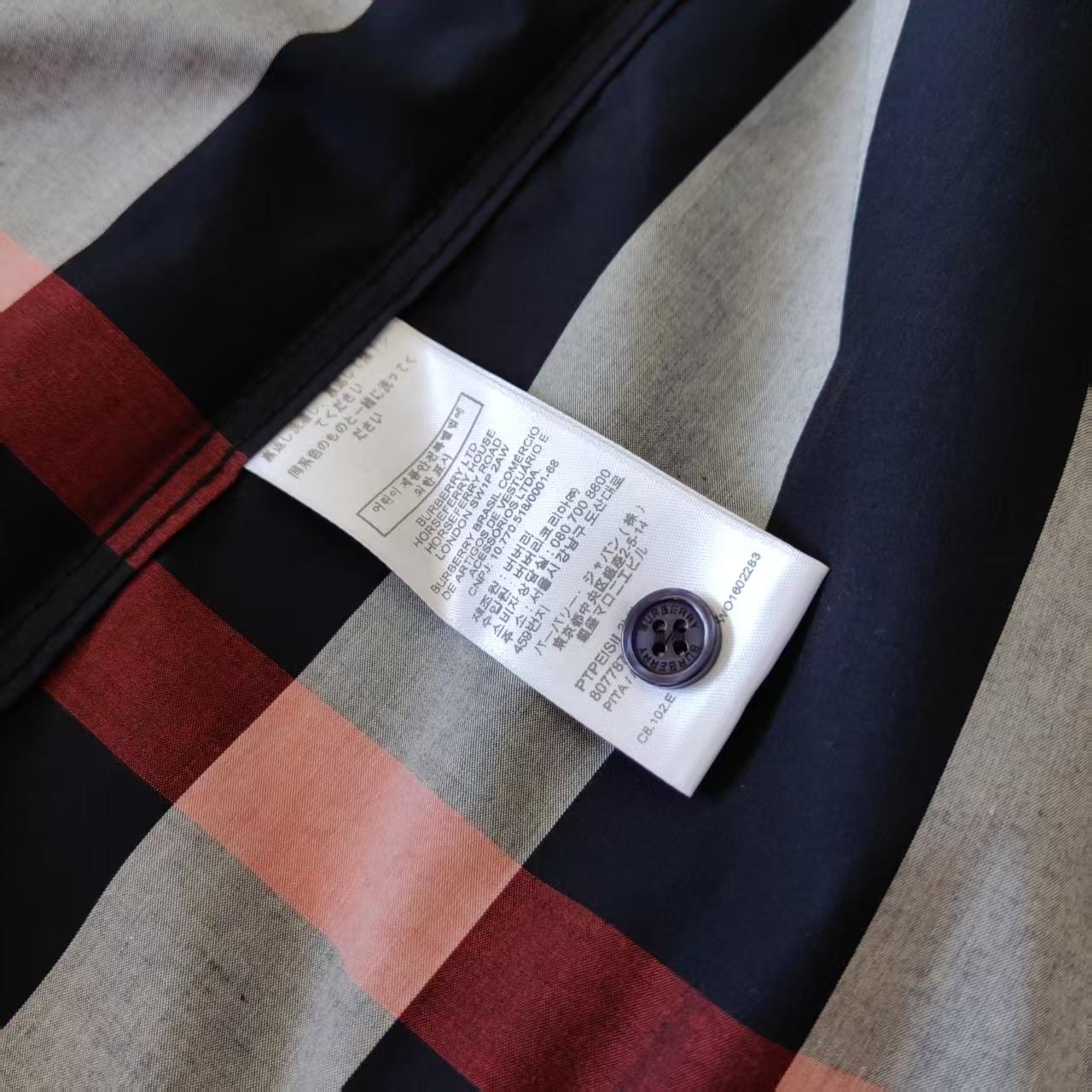Burberry/巴宝莉 藏青色格子经典衬衫