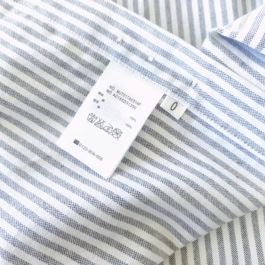 THOM BROWNE 汤姆布朗 TB经典条纹双袖织带色织牛津纺衬衣 蓝色条纹/灰色条纹