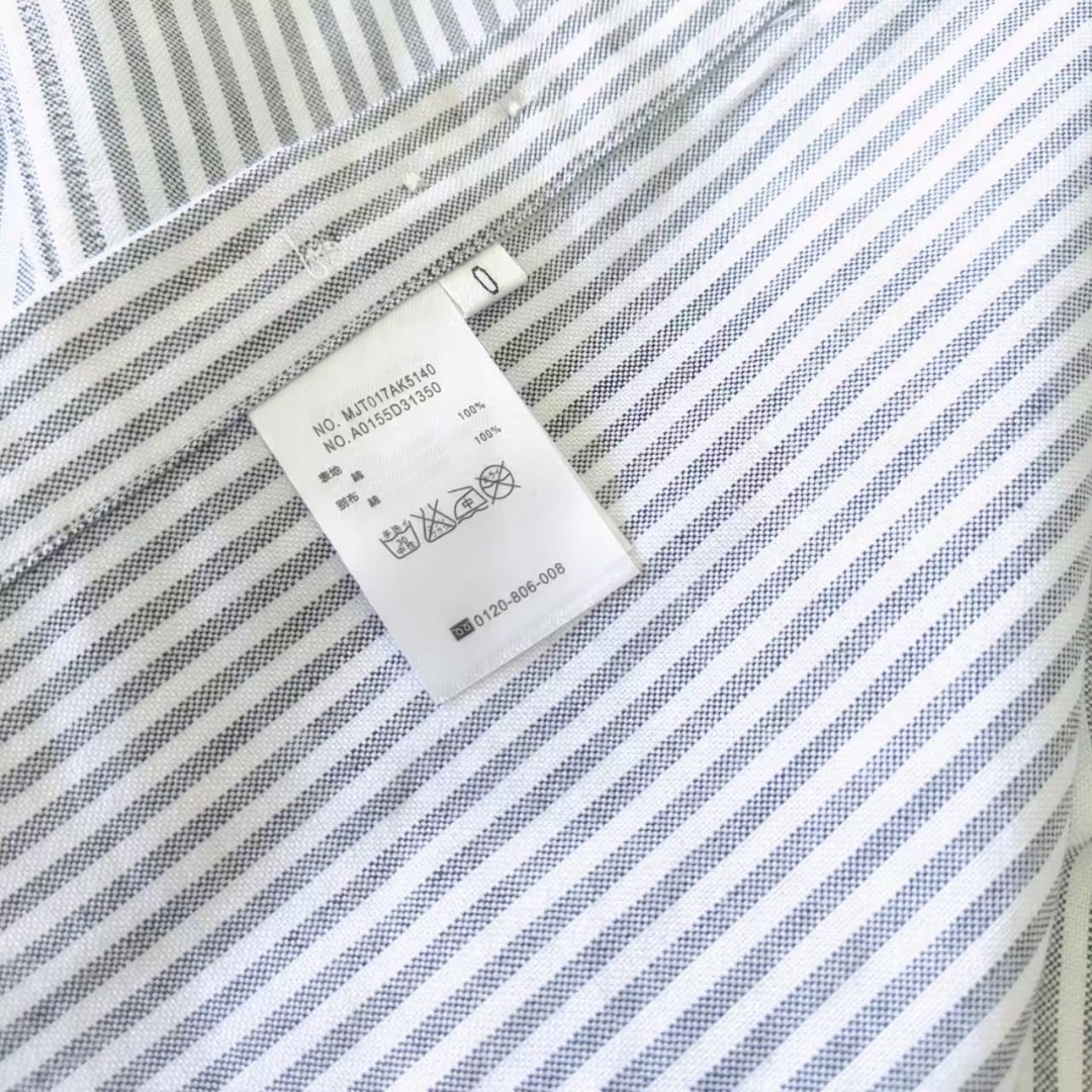 THOM BROWNE 汤姆布朗 条纹双袖口织带色织牛津纺长袖衬衣 蓝色条纹/灰色条