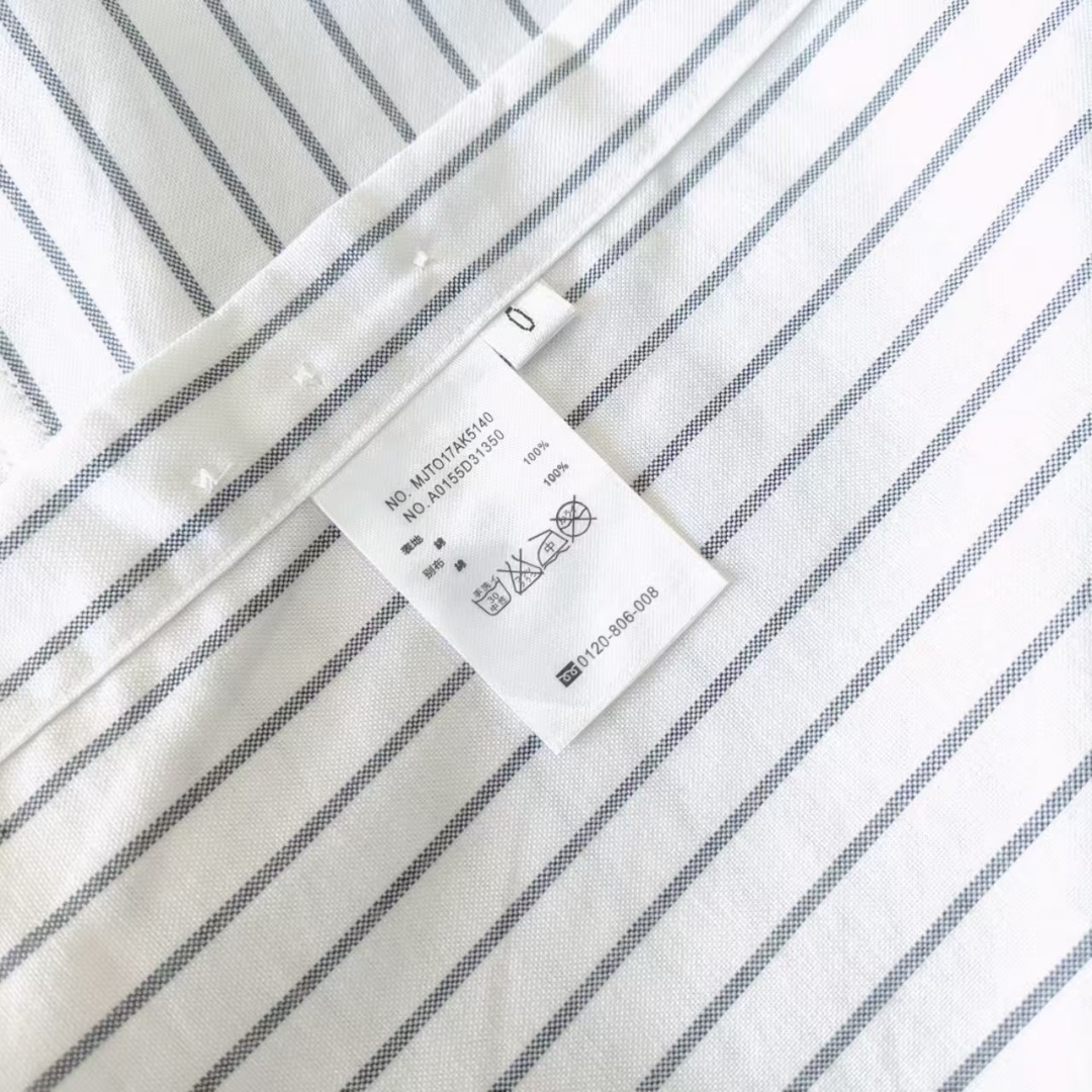 THOM BROWNE 汤姆布朗 双袖标条纹长袖衬衫 白色/灰色