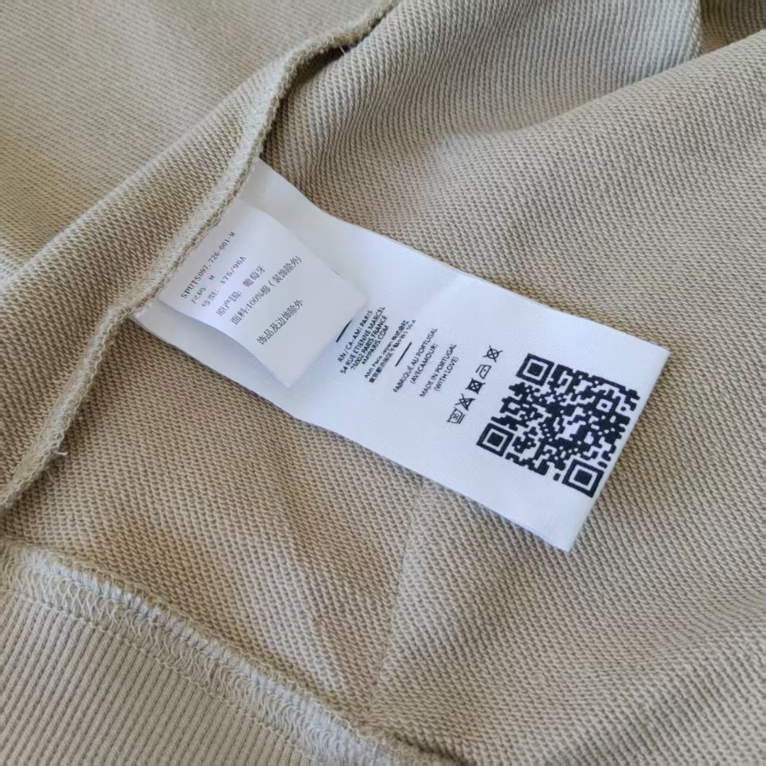 Ami Paris 25Fw马卡龙连帽拉链外套 卡其