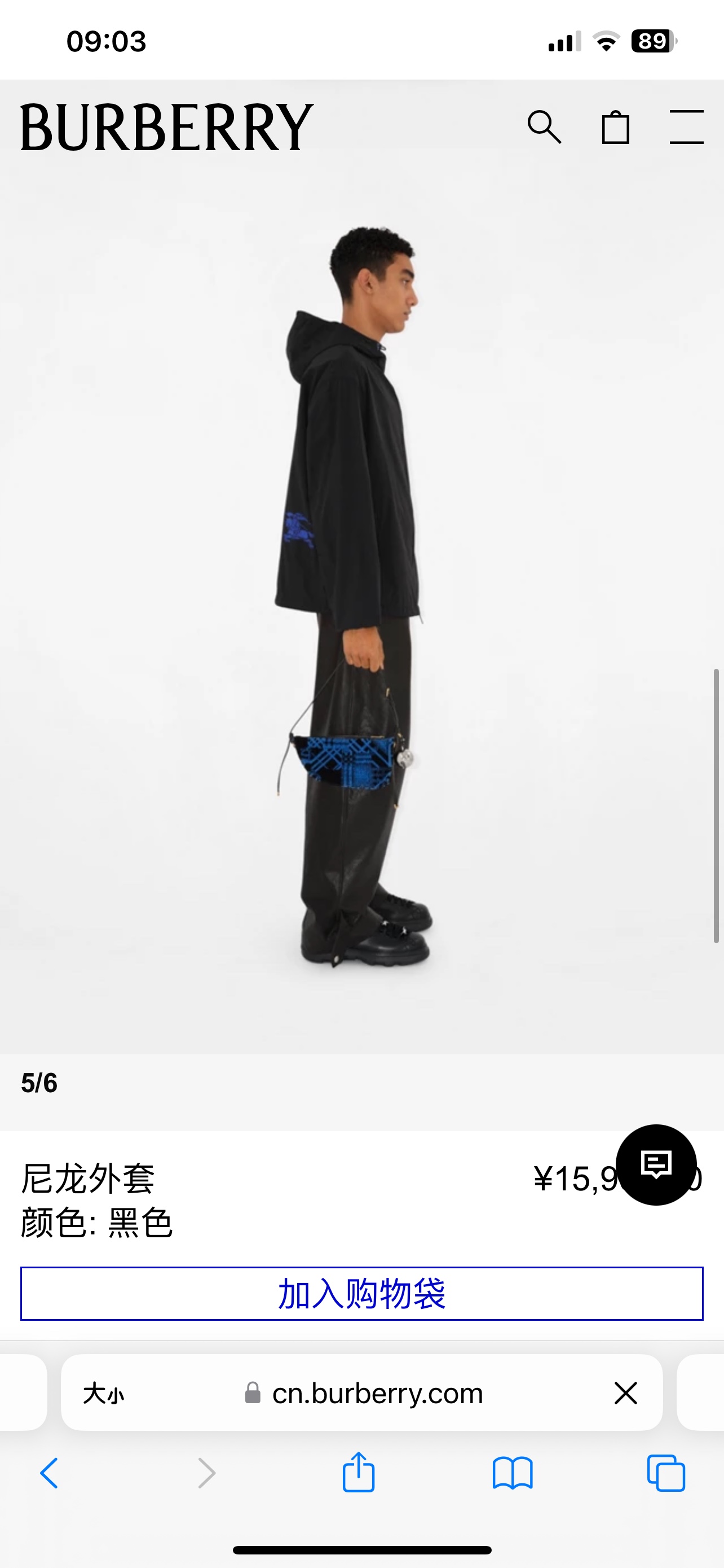 NO:160533,The latest nylon series on the official website is priced at 13,500...,alexander wang19860909官网最新尼龙系列 YB价格在售13500..,,alexander wang,Men's clothing